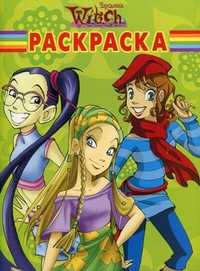 Witch. Чародейки, , 2010