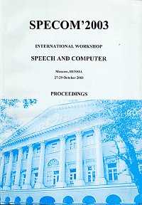 Speech and Computer. Specom