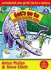 Audio CD. Английский для детей легко и весело: Let’s Go to Dinosaurland (CD + книга + рабочая тетрадь), , 0000