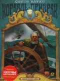 CD-ROM (MP3). Корабль-призрак (количество CD дисков: 2), , 0000