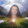 Audio CD. Мир любви. Дневная практика, , 0000